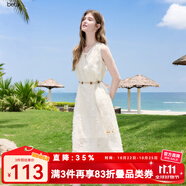 百圖betu女裝2025夏季新款連衣裙無袖羽毛流蘇背心氣質(zhì)裙子女2506T52 淺杏色 L