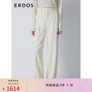ERDOS 柔軟親膚修身直筒闊腿褲淡雅精致質(zhì)女褲休閑褲 白 160/68A/M
