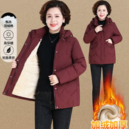 俞兆林（YUZHAOLIN）媽媽冬季洋氣羽絨棉服中年女秋冬裝短款棉衣中老年加厚小棉襖外套 酒紅色 2XL （建議105-120斤）