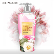 菲詩小鋪（The Face Shop）香氛洗發(fā)水洗護(hù)發(fā)素套裝可選初戀甜心夢(mèng)中邂逅玫瑰留香順滑豐盈 【初戀甜心香氛護(hù)發(fā)素-400ml】