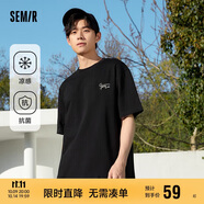 森馬（Semir）森馬[涼感抗菌]短袖T恤男夏字母印花短t簡約t恤男109324100147