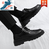 昌祥回力國(guó)潮西裝皮鞋男款春秋英倫風(fēng)商務(wù)正裝學(xué)生增高休閑軟底防水黑色大 黑色[布洛克小馬丁] 43