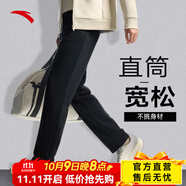 安踏（ANTA）速干褲男冰絲涼感運動褲男褲夏季防曬抗紫外線吸濕排汗薄款休閑褲 【彈力針織】直筒|黑7305S-1 L (175) 適合130-150斤