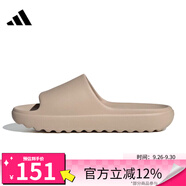 ADIDAS阿迪達斯ADILETTE LUMIA男女拖鞋戶外運動休閑涼拖JP9579 JP9579 36.5