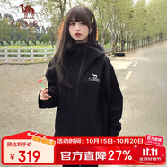 駱駝（CAMEL）硬殼沖鋒衣女單層外套24新款防水防風(fēng)衣登山服男
