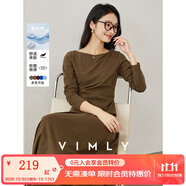 梵希蔓氣質(zhì)通勤套裝裙女2025年春秋新款收腰上衣傘裙子洋氣兩件套 M8577 棕咖色 XL