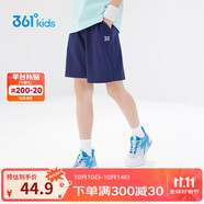 361°兒童短褲夏季男女童3-12歲透氣運(yùn)動褲梭織五分褲 藏青 150