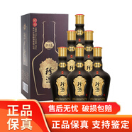 珍酒珍十五匠心版 2021年份酒 醬香型白酒 送禮商務(wù) 53度 500mL 6瓶 整箱裝