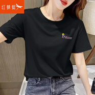 紅蜻蜓 短袖t恤女2025新款韓版女裝純棉T恤女顯瘦春夏裝打底上衣潮小衫 黑色 L