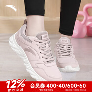 安踏運(yùn)動(dòng)鞋女鞋防水皮面跑步鞋秋季新款透氣休閑鞋百搭輕便軟底小白鞋 【皮面防潑水】藕灰 39 (245mm)
