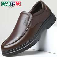 卡帝樂(lè)鱷魚(yú)（CARTELO）真皮男鞋頭層牛皮男士皮鞋套腳秋季防滑軟底軟面皮鞋中年人爸爸鞋 棕色 四季款 39