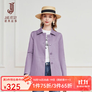 經(jīng)典故事（JANE STORY）經(jīng)典故事時尚簡約短款風(fēng)衣女春秋2025新款高級氣質(zhì)小個子通勤外套 N03紫色 XL