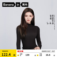 蕉內(nèi)（Bananain）【明星同款】熱皮501+女士保暖內(nèi)衣氨基酸內(nèi)搭可外穿打底衣秋冬 【張予曦同款|小高領(lǐng)】黑色 M