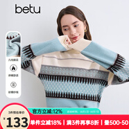 百圖betu女裝冬季新款毛衣圓領(lǐng)幾何提花舒適保暖毛衣女2410T45 藍(lán)色 S