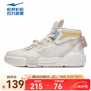 鴻星爾克板鞋男春春季情侶高幫滑板鞋舒適軟底街頭時尚運動鞋 微晶白/未漂原色（女款） 37