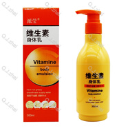 PY派瑩維生素凡士林手足霜身體乳滋潤(rùn)保濕霜 維生素身體乳300毫升 一盒裝