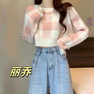 覽色 LOARSEOR冬季超短裙露出全露短款毛衣女秋內搭針織打底衫2024新款小個(gè)子穿 粉色【麗喬優(yōu)質(zhì)款】 S 建議75-85
