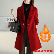奧洛黛婭紅色毛呢外套中長款秋冬新款赫本風(fēng)修身小個子西裝領(lǐng)大衣 紅色加綿 加厚 -毛呢外套女夾棉加厚秋冬季 M 建議80-100斤