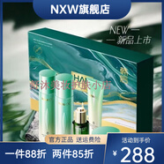韓后（Hanhoo）【官方直售】韓后韓后魚子醬茶蕊嫩白水乳面霜眼霜面膜洗面奶套裝 乳清蛋白茶嫩尊享禮盒(倍潤型)