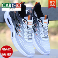 卡帝樂鱷魚（CARTELO）男鞋秋季輕便透氣網(wǎng)面鞋潮流百搭男士運動鞋軟底防臭休閑跑步潮鞋 白桔色/(821)(內(nèi)增高款) 42 (標(biāo)準(zhǔn)尺碼)