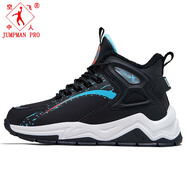 喬丹格蘭（JOEDON GOLAN）男鞋棉鞋男秋冬季加絨加厚保暖厚底防滑老爹鞋男士休閑跑步運動(dòng)鞋 黑蘭 46