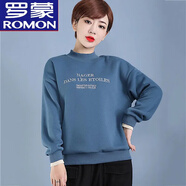 羅蒙（ROMON）冬季新款加絨加厚韓版寬松女衛衣潮范高領(lǐng)外套 灰藍色【加絨加厚】 L 【建議105-115斤】