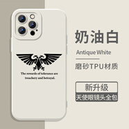 彌靜覓戰(zhàn)錘40K手機(jī)殼蘋果14華為mate40周邊iPhone15promax全面戰(zhàn)爭(zhēng)OPPO ZHG9723戰(zhàn)錘40k-磨砂天使眼-奶 其他手機(jī)型號(hào)