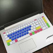 聯(lián)想ideapad330鍵盤(pán)膜15.6英寸揚(yáng)天防塵墊 V340 V130 V330 L340 七彩藍(lán)色