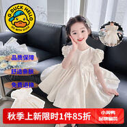 G.DUCKKIDS童裝女童連衣裙春秋季新款兒童裙子秋裝花童蓬蓬裙女孩生日禮服裙 白色【夏款】 90 尺碼1~2歲【 80-90cm】cm