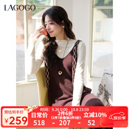 LAGOGO琥珀流光背心連衣裙女拉谷谷2025冬新款高級(jí)感修身吊帶裙 棕色 S