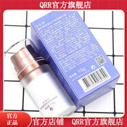 花肌粹【官方】花肌粹【官方店】花肌粹Flowery and藍(lán)甘菊舒顏生機(jī) 眼霜15g