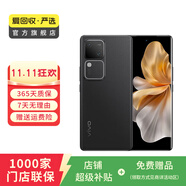 vivo iqoo Z/Y/X/neo/折疊屏系列 二手手機(jī) 顏色內(nèi)存以報(bào)告為準(zhǔn) vivo NEX 3 (4G版)