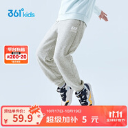 361°童裝 兒童褲子25春季男女童3-14歲針織長(zhǎng)褲 【加絨】淺瓦花灰 140
