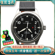 【二手95新】 IWC萬國表飛行員系列IW326501男士機(jī)械41mm手表鐘表名表