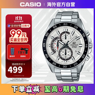 卡西歐（CASIO）EDIFICE系列 商務休閑腕表 男士手表 EFV-550D-7AVUDF 