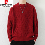 皮爾卡丹（pierre cardin）本命年大紅色毛衣男秋冬季加厚寬松慵懶風(fēng)純色百搭打底針織衫 2201酒紅色 XL (約125-140斤可穿)