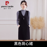 皮爾卡丹毛呢無(wú)袖背心裙女秋冬新款顯瘦打底連衣裙子打底馬甲裙背心連衣裙 黑色 無(wú)配飾 L 105-115斤