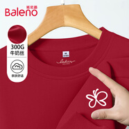 班尼路（Baleno）紅色短款圓領(lǐng)衛衣女2026年秋季新款小個(gè)子本命年賀歲長(cháng)袖上衣穿搭