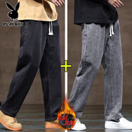 花花公子牛仔褲男秋冬季新款美式百搭潮牌寬松直筒男褲闊腿休閑長(cháng)褲子男款 336黑灰色加絨+黑色加絨 3XL 【（36-37碼 體重165-180斤】