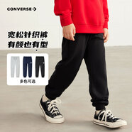 Converse匡威兒童裝男童褲子春秋兒童運(yùn)動(dòng)褲小學(xué)生修身長(zhǎng)褲秋冬季束腳褲子 正黑色-春秋毛圈 24批 150 /63 【建議身高140-152cm】