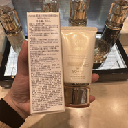 肌膚之鑰（CPB）會員禮 CPB肌膚之鑰面部護膚禮盒套裝 御齡防曬乳霜護唇膏保濕 御齡防曬乳霜50ml