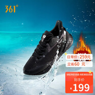 361°運(yùn)動(dòng)鞋男雨屏秋冬季款加絨保暖戶外通勤跑步棉鞋子男672342231B-4