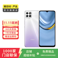 華為（HUAWEI）榮耀暢玩20 安卓智能 華為 二手手機國行優(yōu)惠券補貼 鈦白銀 8G+128G白條24期免息