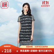 漁（FC SG）漁牌春季2023新款女裝網(wǎng)布橫條紋繡花蕾絲邊中國(guó)風(fēng)連衣裙FGFA0056 黑 S