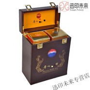 柒閱芒高端五糧液酒盒禮盒包裝盒生肖茅臺(tái)酒箱兩瓶裝裸瓶收藏箱白酒六瓶 兩瓶 飛天深色帶標(biāo)酒盒