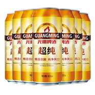 光明啤酒 超純7.5度500ml*24聽 大罐整箱裝 青島啤酒旗下