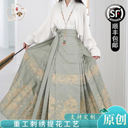 纖裳蝶馬面裙女款爆款2025新款全套【二月天】妝花漢服女中國(guó)風(fēng)新中式裙 梅子青馬面裙+亮白繡花飛袖套裝 S建議（157-162cm）