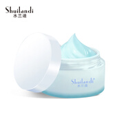 水蘭迪Shuilandi DM04 水蘭迪盈潤煥活晚安面膜