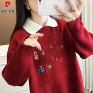 皮爾卡丹（pierre cardin）女士毛衣秋冬季2025新款娃娃領(lǐng)假兩件上衣冬裝加厚內搭新年春節 11有領(lǐng)紅色【今年流行漂亮/女式/女款/復古日系/ S 80-99斤