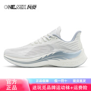 玩覓風(fēng)爽訓(xùn)練爽跑鞋緩震輕便運(yùn)動(dòng)鞋跳繩跳操訓(xùn)練鞋專業(yè)慢跑鞋情侶潮鞋 銀翼白 41